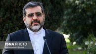 وزیر ارشاد:‌ هیچ محدودیتی برای بازگشت ایرانیان خارج از کشور نداریم