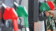 اعلام جزییات افزایش کارمزد جایگاه‌های CNG