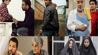 فروش ۳۵۰ میلیونی «هیس… » در تهران
