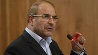قالیباف:اقدامات دولت منجر به نابود شدن درآمدهای پایدار شهری شده است