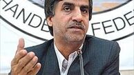 بخوان کبدی، بنویس مقصودلو ؛ فدراسیون خانوادگی!