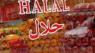 استقبال مردم روسیه از محصولات غذایی «حلال»