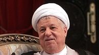 پایان تدوین سیاست‌های کلی اقتصاد مقاومتی