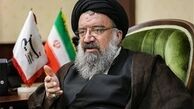 آیت الله خاتمی:مردم در اردیبهشت ۹۶ حماسه دیگری می‌آفرینند