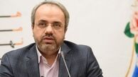 وظیفه نظارتی مجلس و چند ملاحظه پیرامون آن