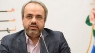 وظیفه نظارتی مجلس و چند ملاحظه پیرامون آن