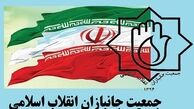 اظهارات پمپئو عمق استیصال نظام سلطه را آشکار می‌کند