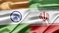  هند بخشی از بدهی های نفتی خود با ایران تسویه کرد 