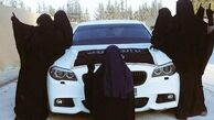خودسوزی زن داعشی در شهر موصل