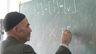 عشق به تحصیل در سن 79 سالگی + تصاویر