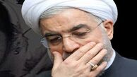 عدم تحقق وعده های دولت در دوره ی پسا برجام
