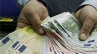 بودجه ۲۴ میلیارد تومانی شهرداری برای مقاوم‌سازی