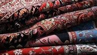 آغاز صادرات فرش دستباف به آمریکا