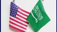 
افزایش شکایت آمریکایی‌ها همزمان با انتقاد ترامپ از عربستان
