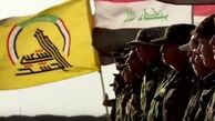 الحشد الشعبی: به داعش فرصت بازگشت نخواهیم داد
