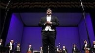 احساس لبریز شده‌ی «اوگاوا»