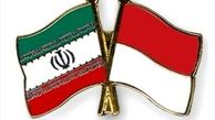 روحانی به اندونزی می رود