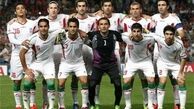 رده بندی فیفا تغییر کرد