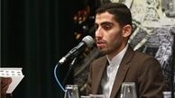 حافظ قرآنی که در یک سال ۶ مقام نخست کسب کرد