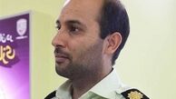 دام مجرمان سایبری برای علاقه‌مندان بازی‌های رایانه‌ای و آنلاین