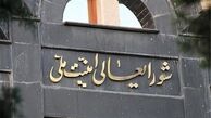 تکذیب جلسه فوری شورای عالی امنیت ملی ایران درباره کودتای ترکیه