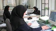 استخدام بانک صادرات آغاز شد + شرایط 