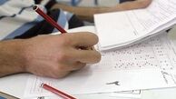 امتحان دادن پسر بجای پدر دردسرساز شد 