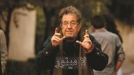 پروانه نمایش فیلم داریوش مهرجویی صادر شد