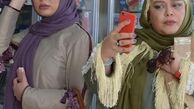 نیوشا ضیغمی و بهاره رهنما در مراسم اکران خصوصی فیلم سینمایی «هشتگ»+عکس