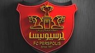 واکنش باشگاه پرسپولیس به پرداخت بدهی 4 میلیاردی