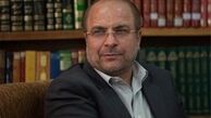 «قالیباف» برای سفر به پاکستان دعوت شد