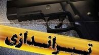 تیراندازی مرگبار به یک روحانی در شیراز