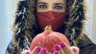 انار یلدایی لیندا کیانی + عکس