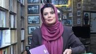 چهره های مشهور ایرانی متولد 15 اسفند + تصاویر