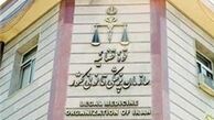 

علت فوت ضارب حادثه مترو شهرری مشخص شد