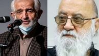 سروری: دولت سوم روحانی یعنی تشویق به وضعیت موجود/ چمران: تهران خیلی عقب‌ماندگی دارد

