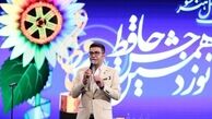 تیکه فرزاد حسنی به حمید گودرزی جلوی حضار جشن حافظ
