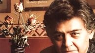 متن عاشقانه «تارا کریمى» برای همسرش «رضا رویگری»