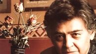 متن عاشقانه «تارا کریمى» برای همسرش «رضا رویگری»