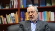 اعلام زمان برگزاری جلسه استیضاح فانی در مجلس