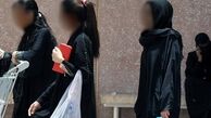 رنج زنان مغربی در عربستان تمامی ندارد
