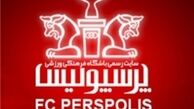 آمادگی عابر‌بانک برای کمک به پرسپولیسی ها!