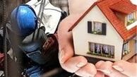  حق مسکن کارگران به زودی تعیین تکلیف می‌شود 