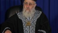 خاخام اسرائیلی سیاه‌پوستان را «میمون» توصیف کرد