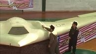 سپاه RQ۱۷۰ را مهندسی معکوس کرد