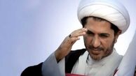 هشدار شیخ «علی سلمان» به آل‌خلیفه پیش از قرائت حکم آیت‌الله عیسی قاسم
