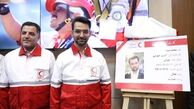 شوخی آذری جهرمی با هلال احمر