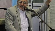 توصیه‌های حاج منصور ارضی به ذاکران
