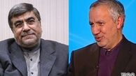  حمایت علما و مراجع تقلید از فعالیت های فرهنگی و هنری