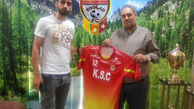 بازیکن جدید تیم فوتبال پرسپولیس مشخص شد
